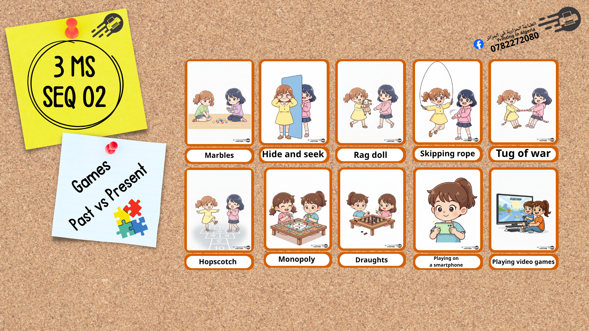 📚 English Flashcards | 3MS | Sequence 2: Me and My Lifestyle - الصورة 3