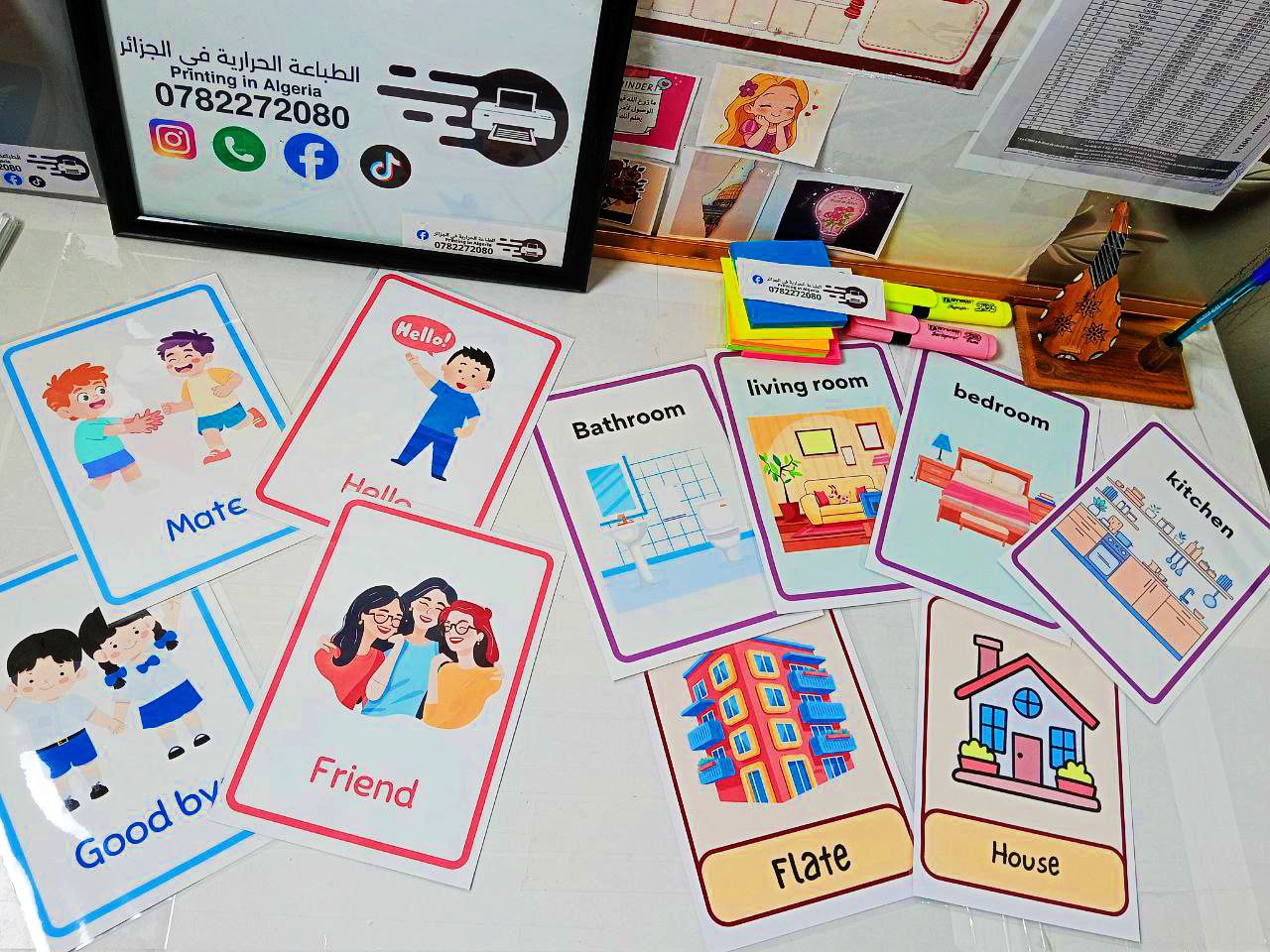 حقيبة السنة الثالثة ابتدائي – 3PS - الصورة 2