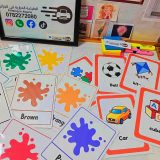 حقيبة السنة الثالثة ابتدائي – 3PS