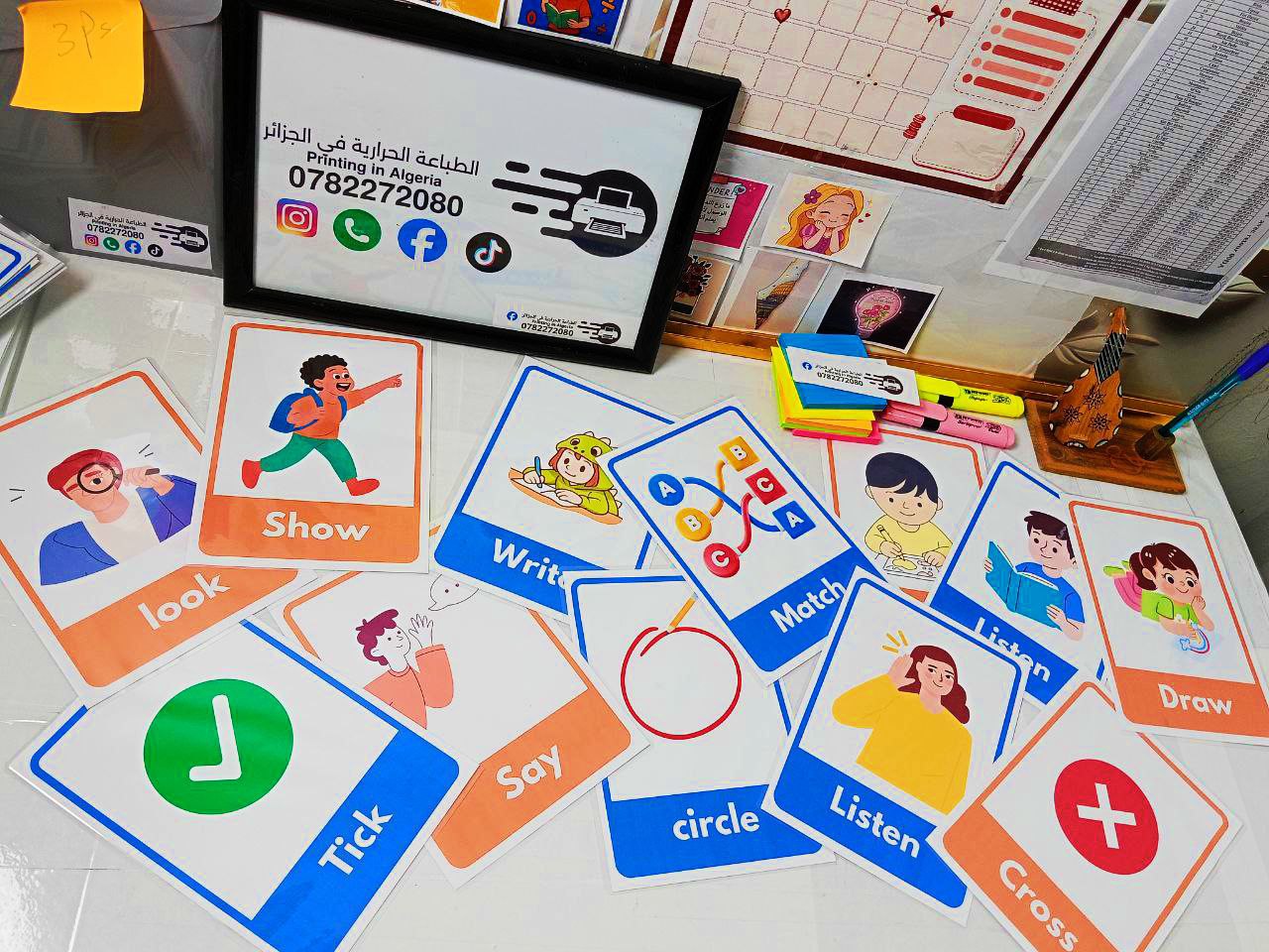 حقيبة السنة الثالثة ابتدائي – 3PS - الصورة 5