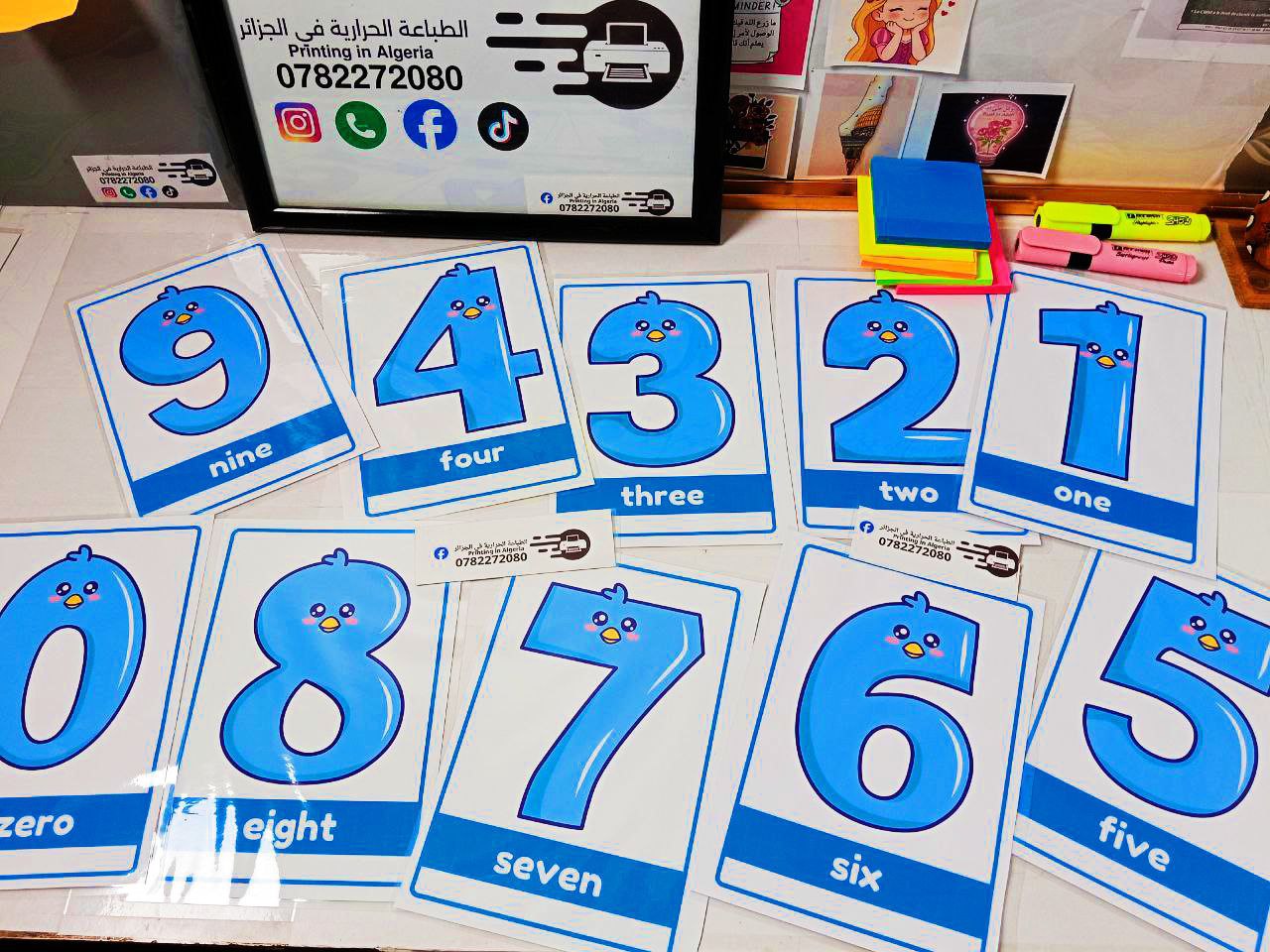 حقيبة السنة الثالثة ابتدائي – 3PS - الصورة 4