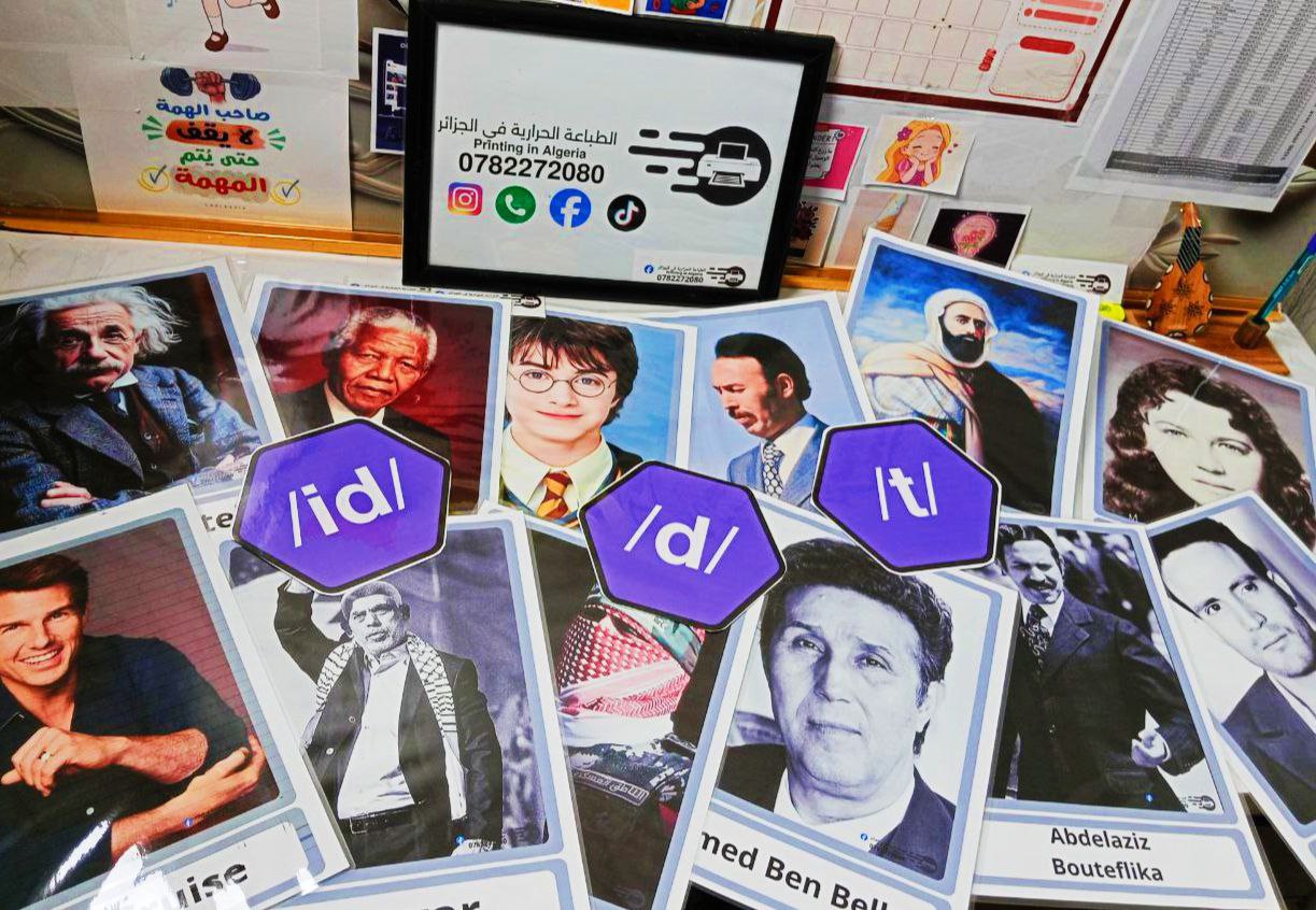 📚 English Flashcards | 4MS | Unit 2: Me, My Personality and Life Experiences - الصورة 3