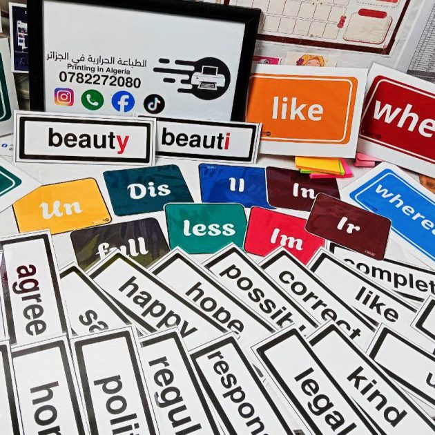 📚 English Flashcards | 4MS | Unit 2: Me, My Personality and Life Experiences