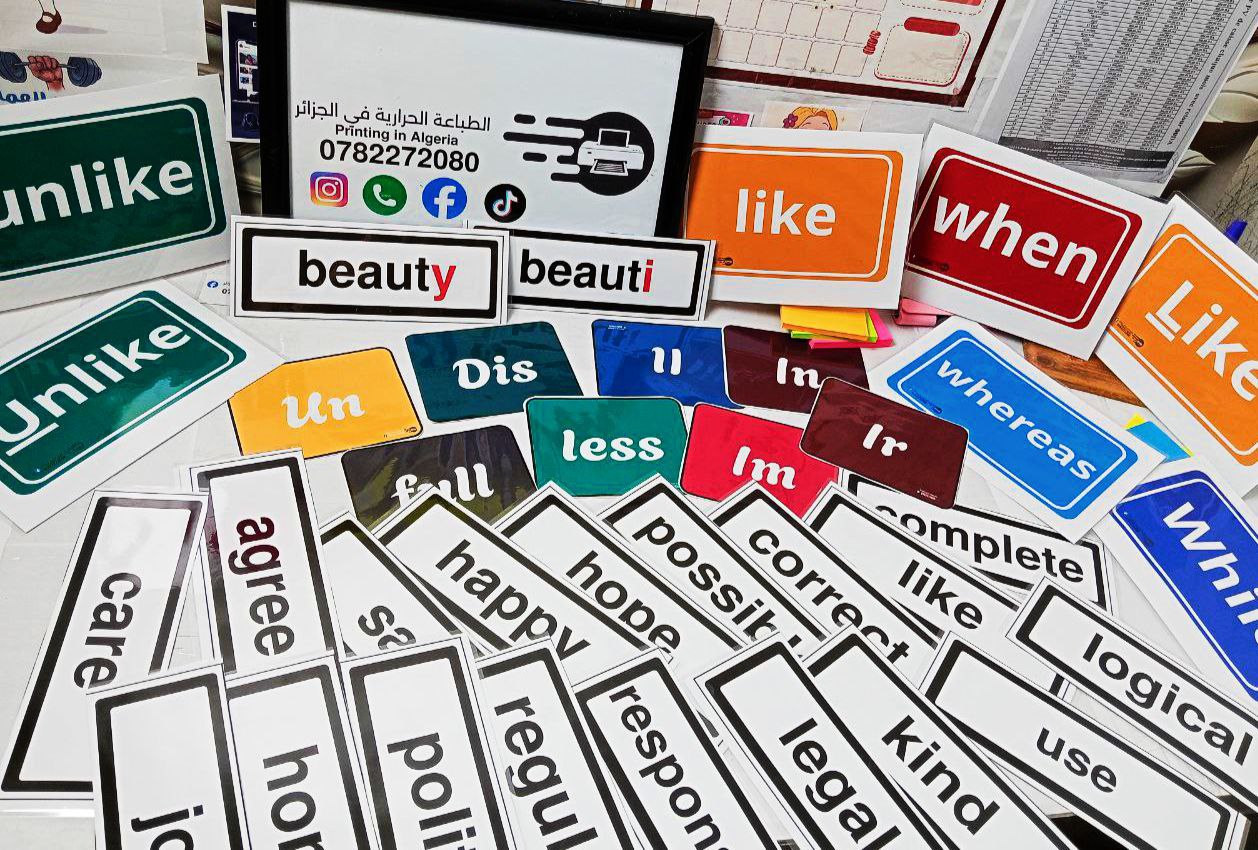 📚 English Flashcards | 4MS | Unit 2: Me, My Personality and Life Experiences