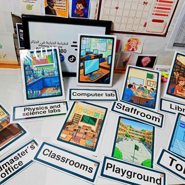 📚 English Flashcards | 1MS | Sequence 2: School Life