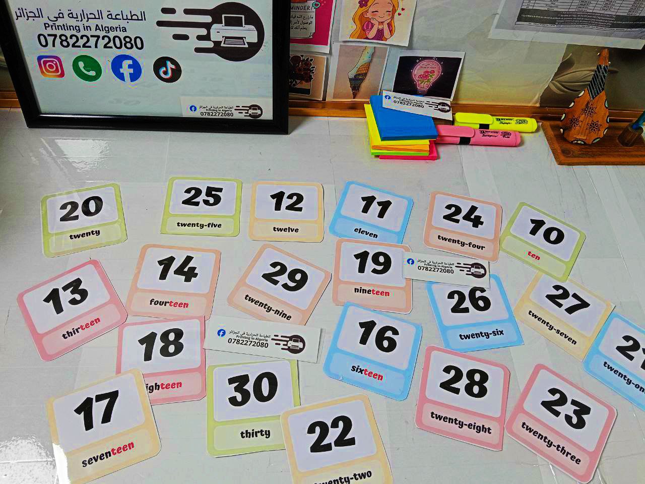 احصل على أفضل سعر عند شراء 3ps ,4ps ,5ps عرض خاص - الصورة 13