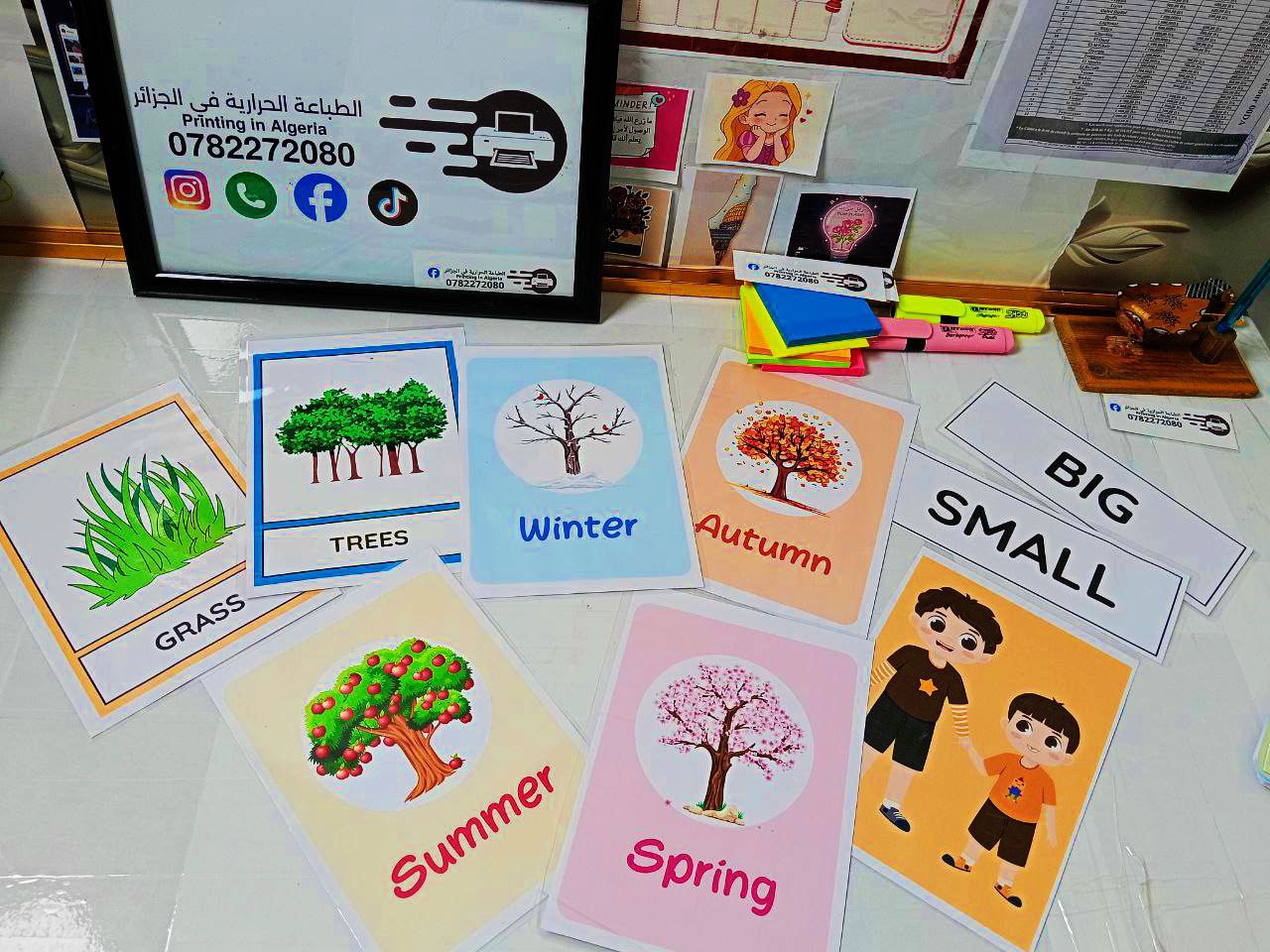 احصل على أفضل سعر عند شراء 3ps ,4ps ,5ps عرض خاص - الصورة 14