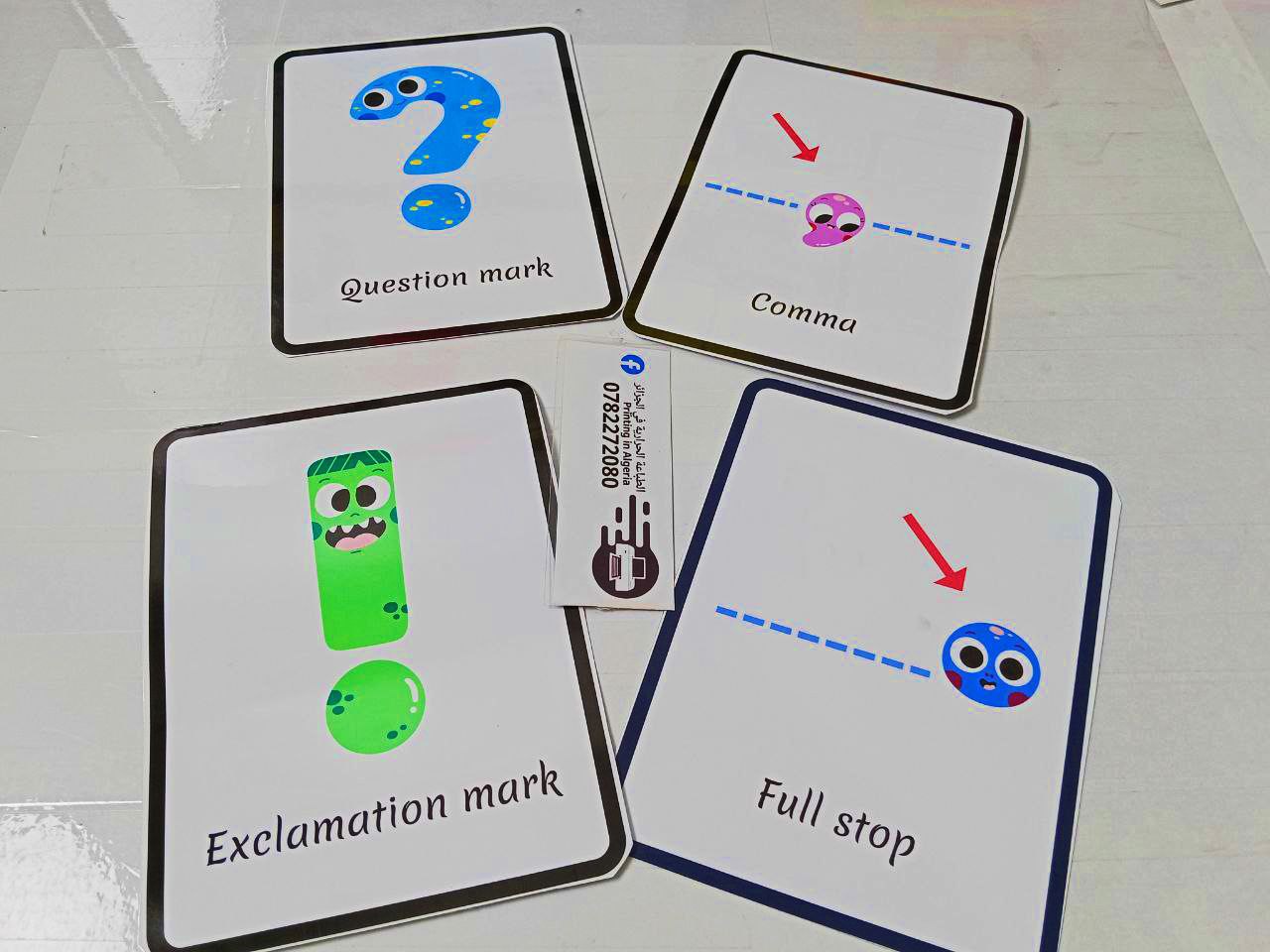 احصل على أفضل سعر عند شراء 3ps ,4ps ,5ps عرض خاص - الصورة 22