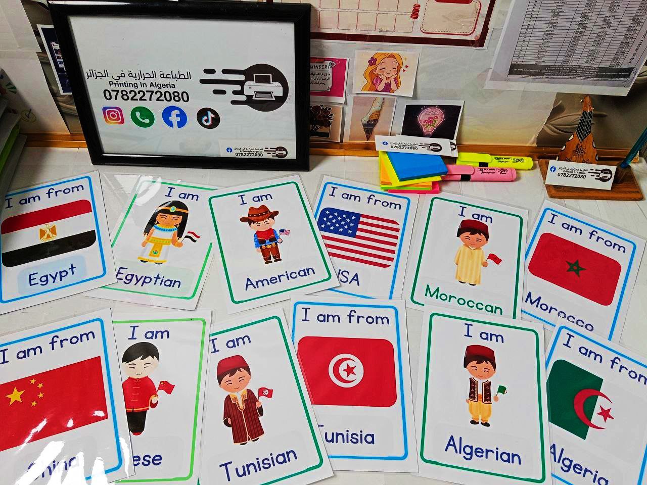 احصل على أفضل سعر عند شراء 3ps ,4ps ,5ps عرض خاص - الصورة 15