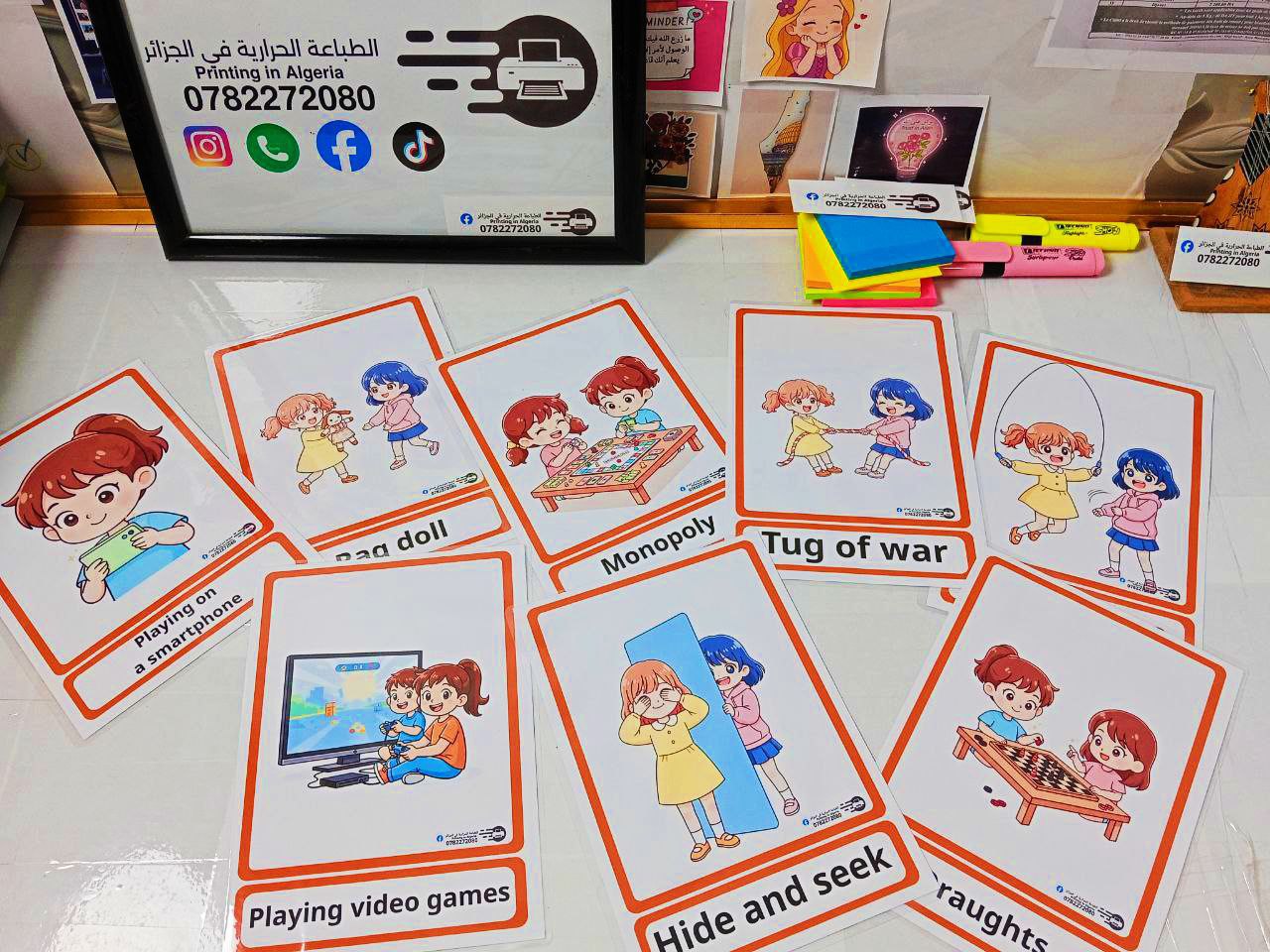 احصل على أفضل سعر عند شراء 3ps ,4ps ,5ps عرض خاص - الصورة 16